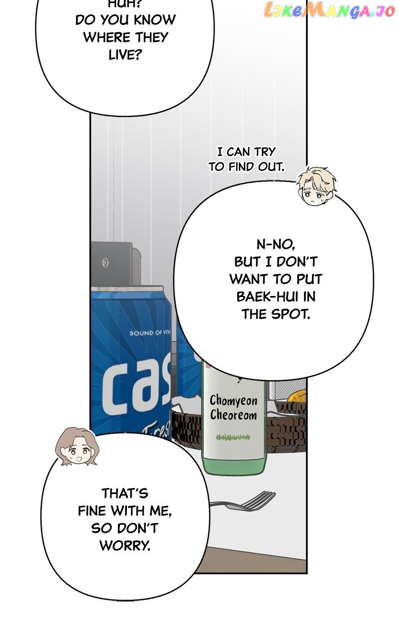 Really Truly Getting a Divorce Chapter 45 page 77