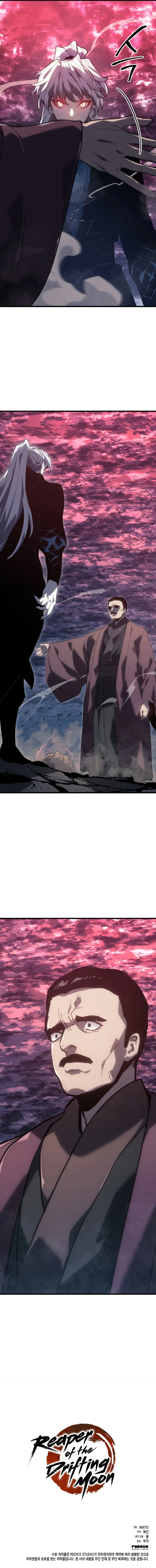 Reaper of the Drifting Moon Chapter 54 page 12