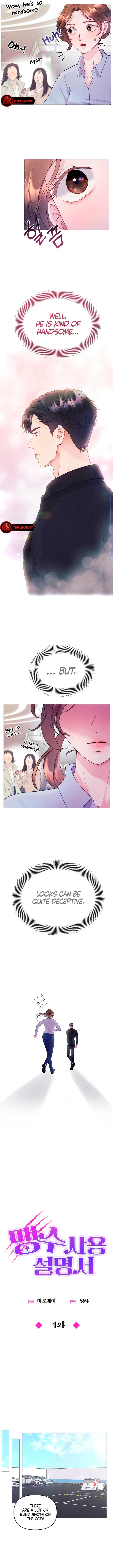 Reasoning With A Beast Chapter 4 page 5