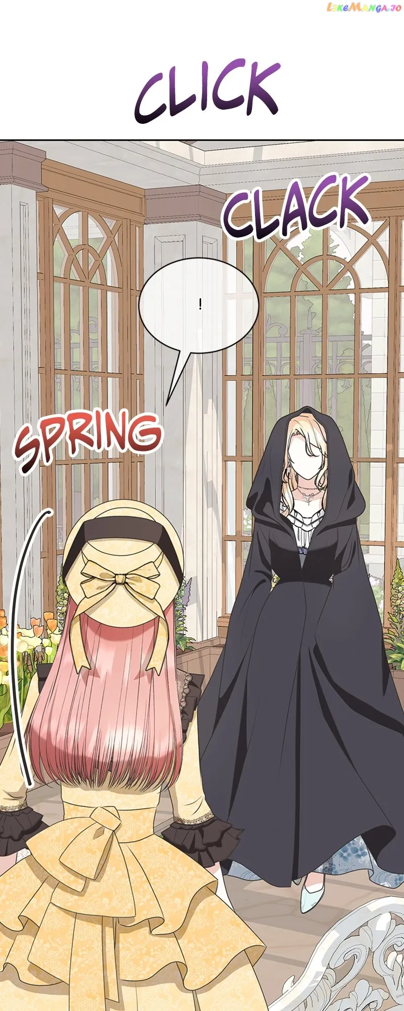 Reborn As a Character That Never Existed Chapter 34 page 46