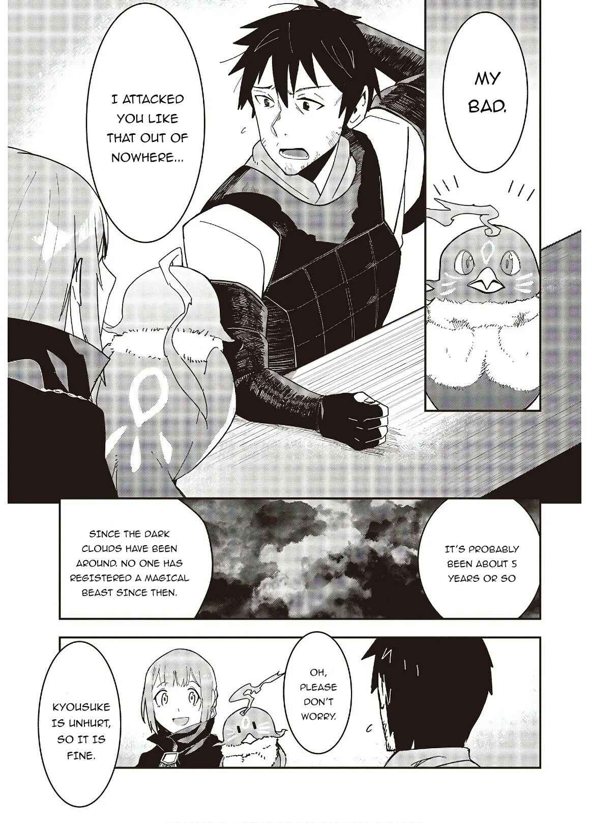 Reborn as a Phoenix: A Normal Bird Can't Beat a Dragon, Right? Chapter 4 page 15