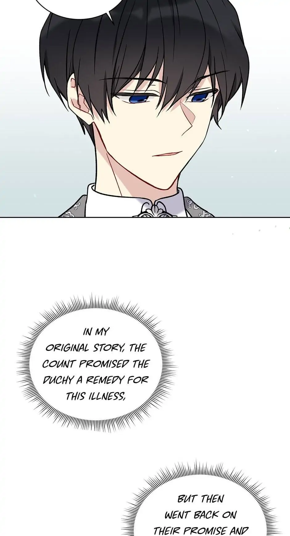Recording Hall Chapter 12 page 3