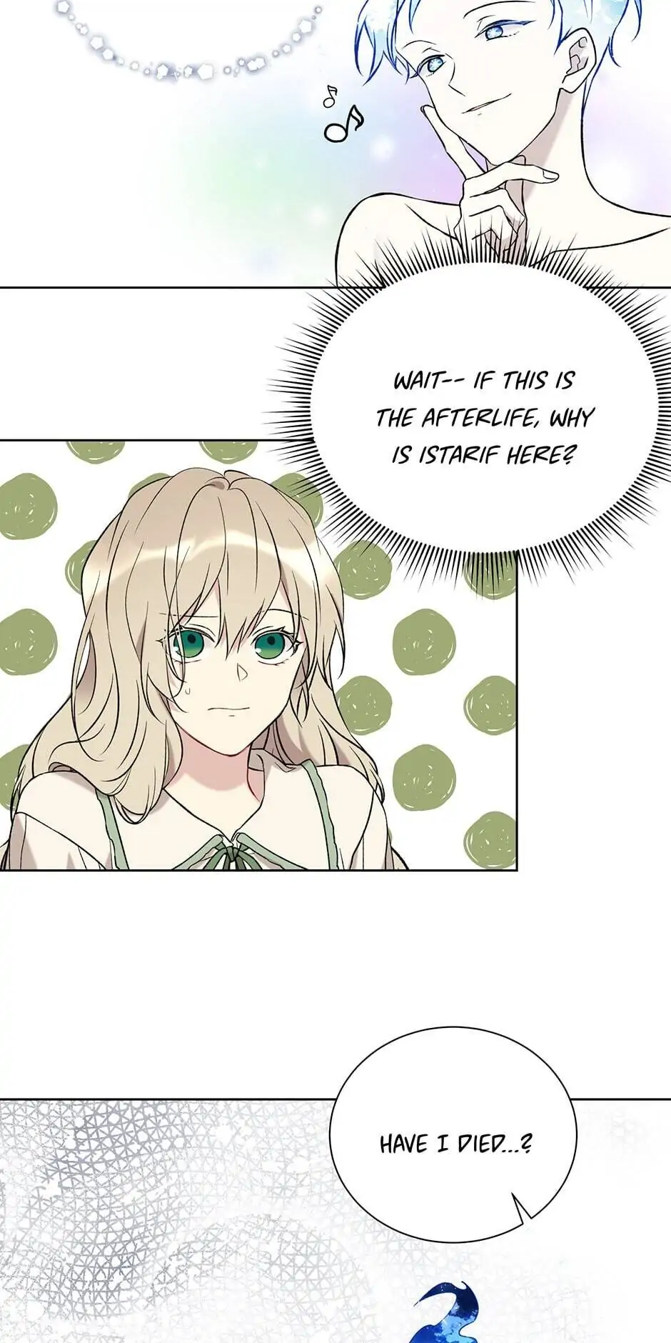 Recording Hall Chapter 16 page 19