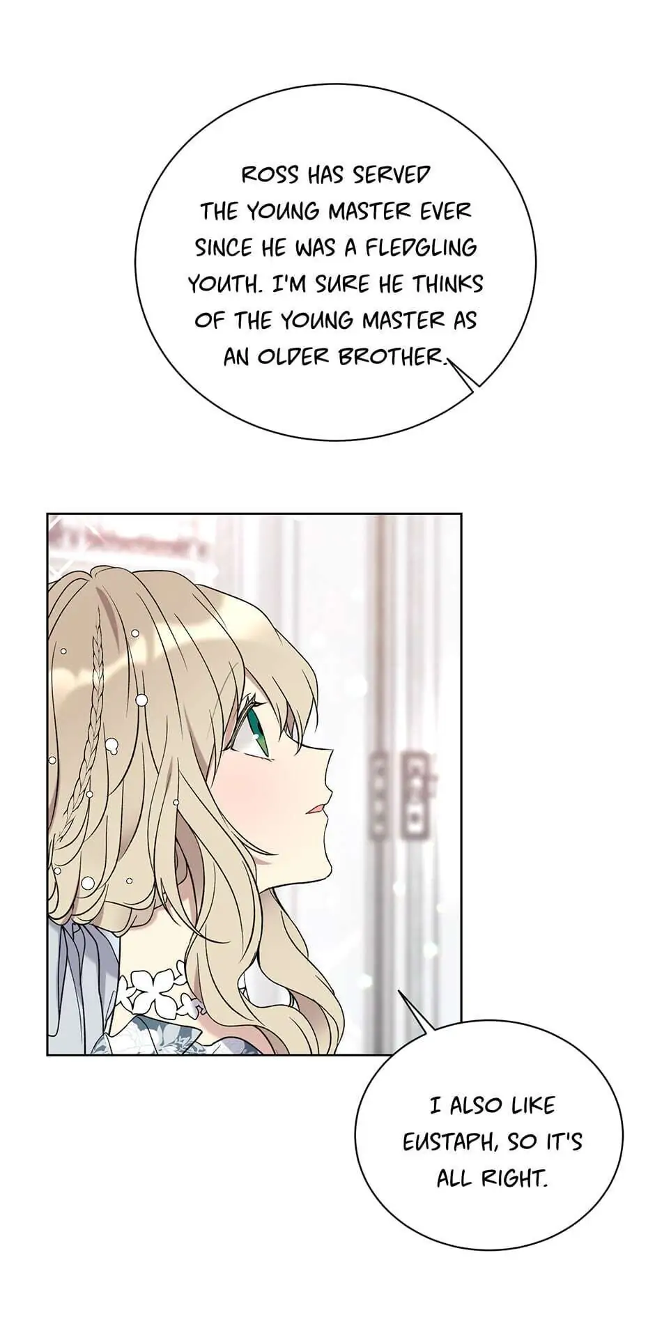 Recording Hall Chapter 31 page 5