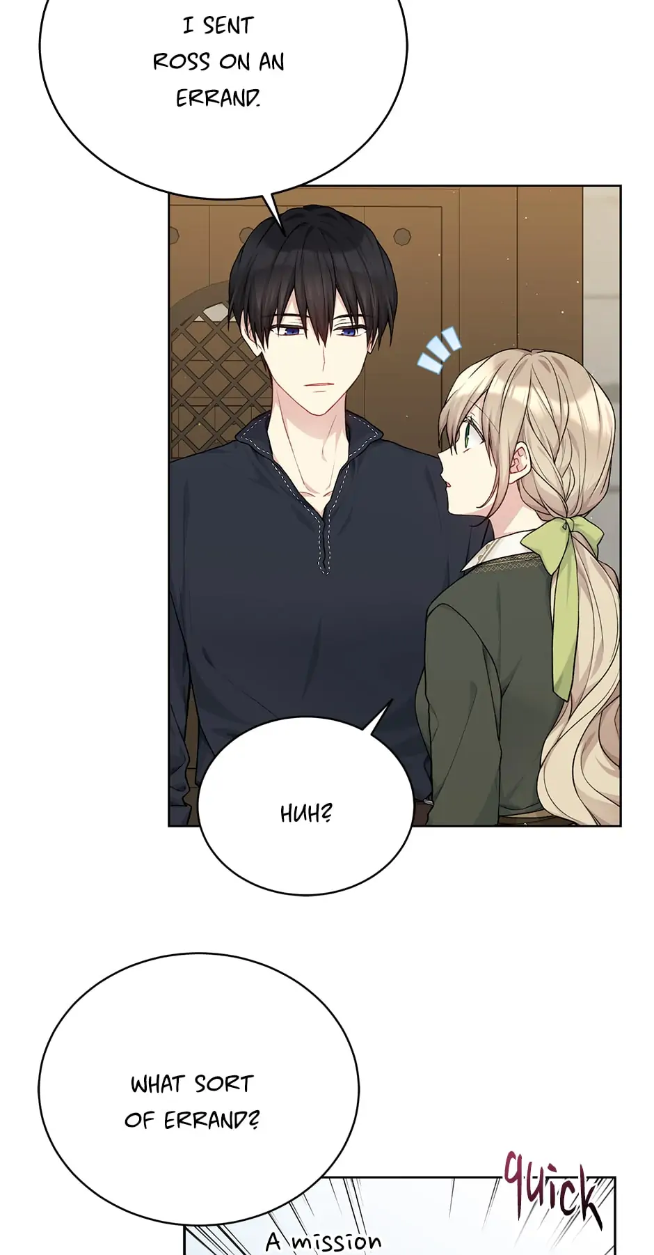 Recording Hall Chapter 76 page 6
