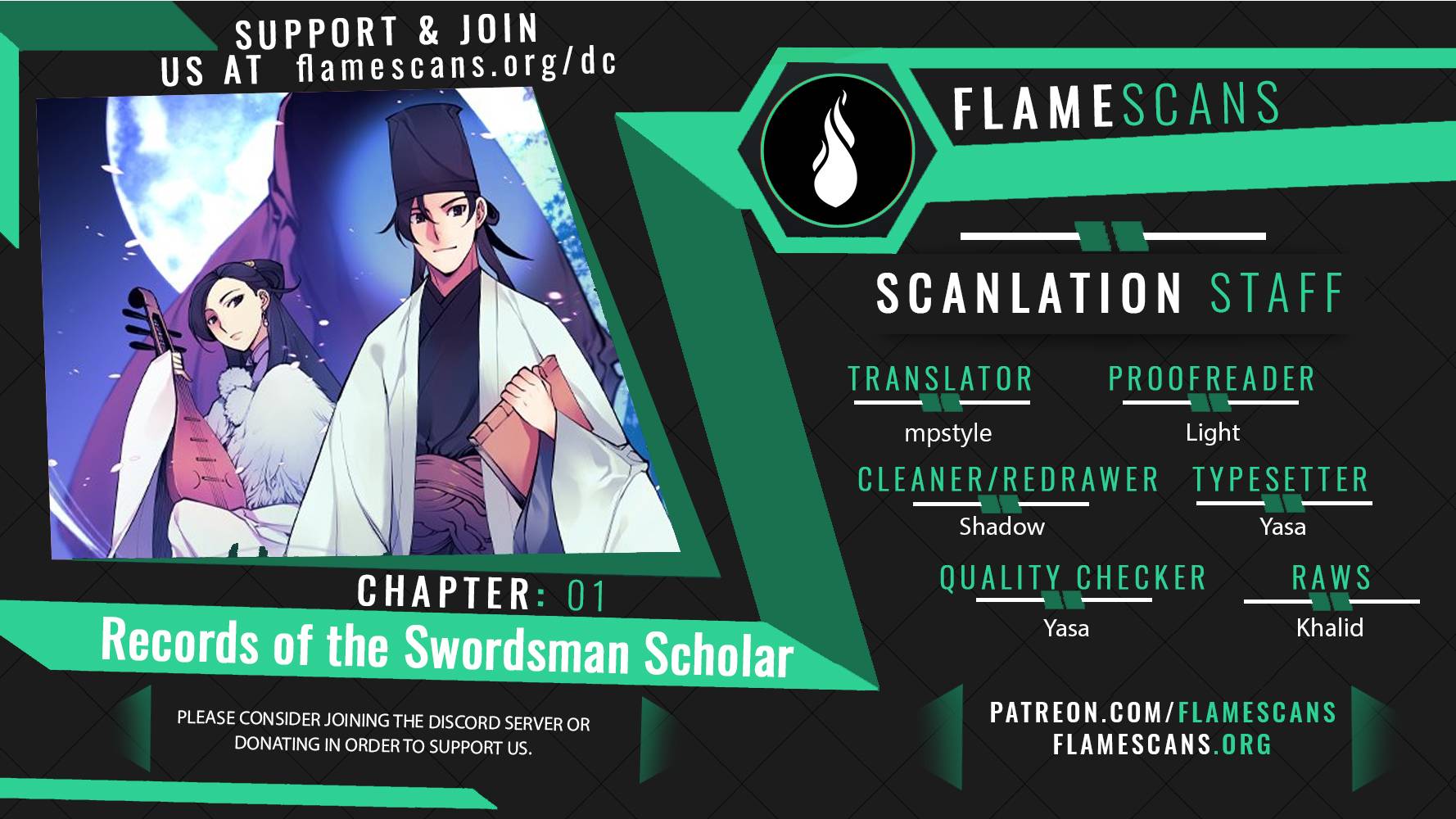 Records of the Swordsman Scholar Chapter 1 page 0