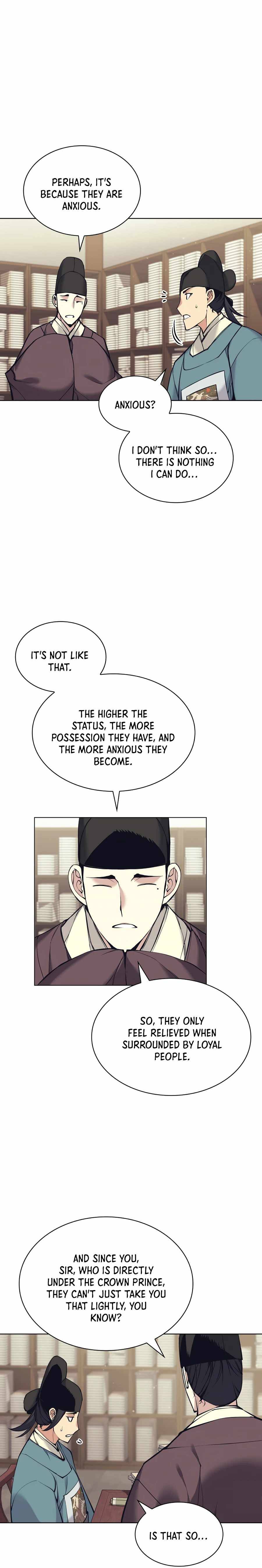 Records of the Swordsman Scholar Chapter 11 page 17