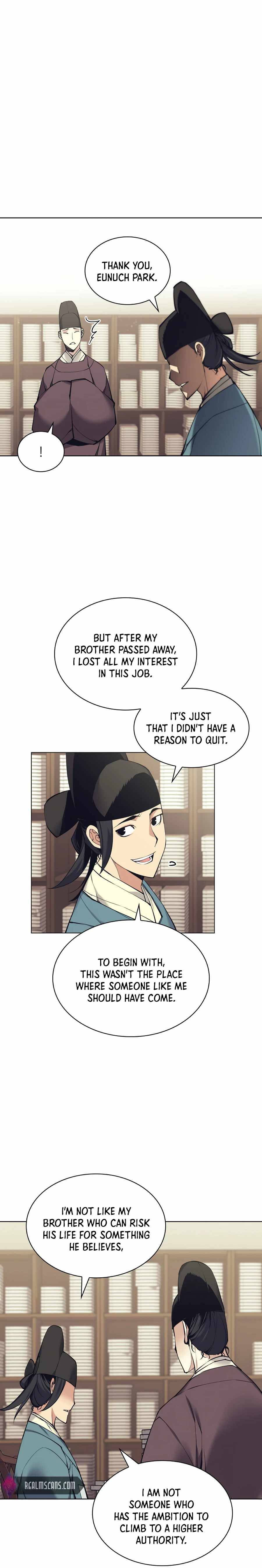 Records of the Swordsman Scholar Chapter 11 page 20