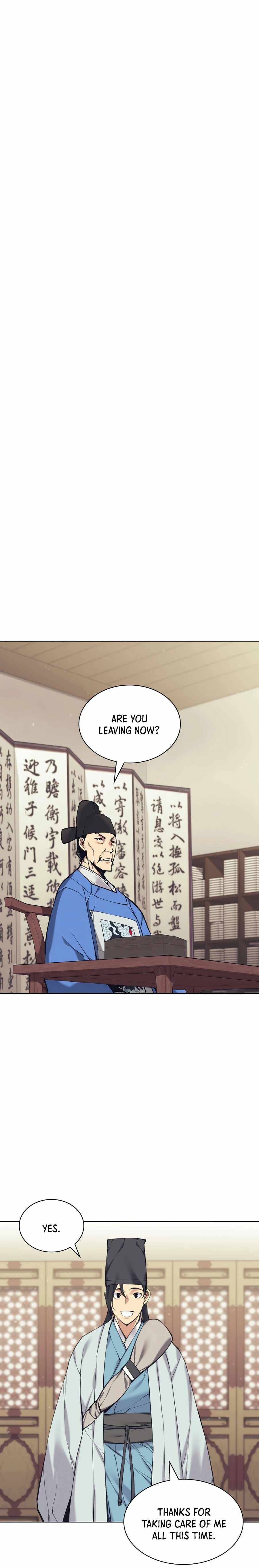 Records of the Swordsman Scholar Chapter 11 page 22