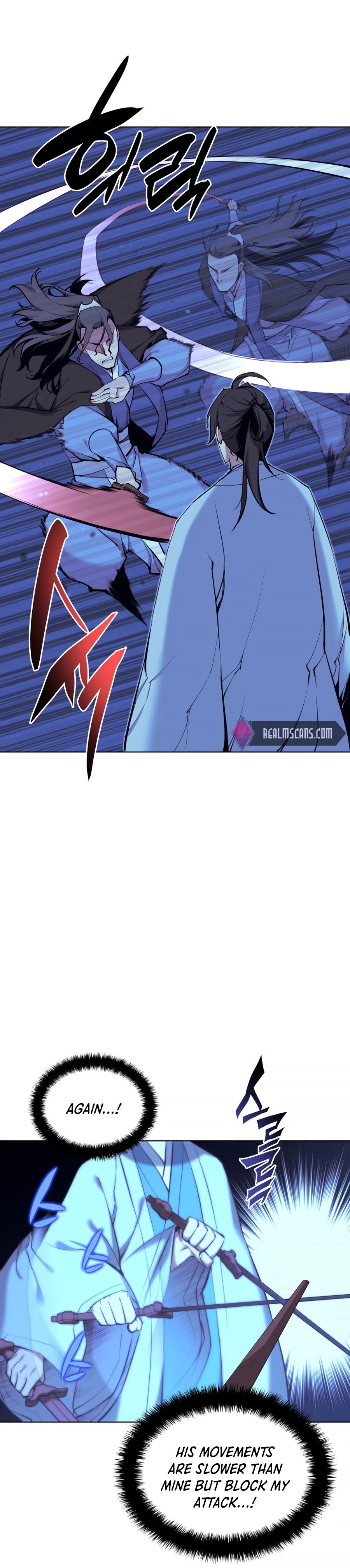 Records of the Swordsman Scholar Chapter 14 page 14