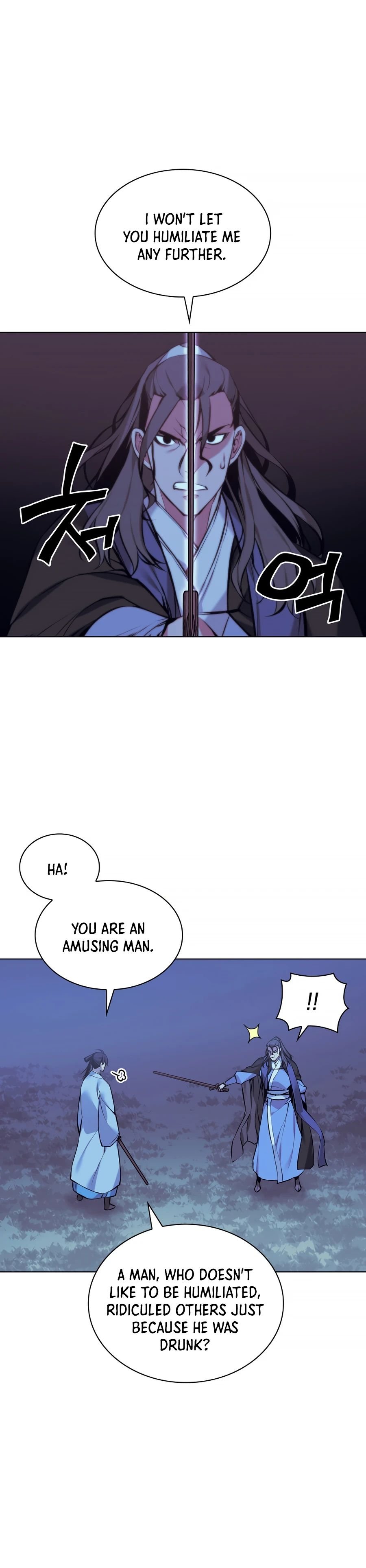 Records of the Swordsman Scholar Chapter 14 page 25