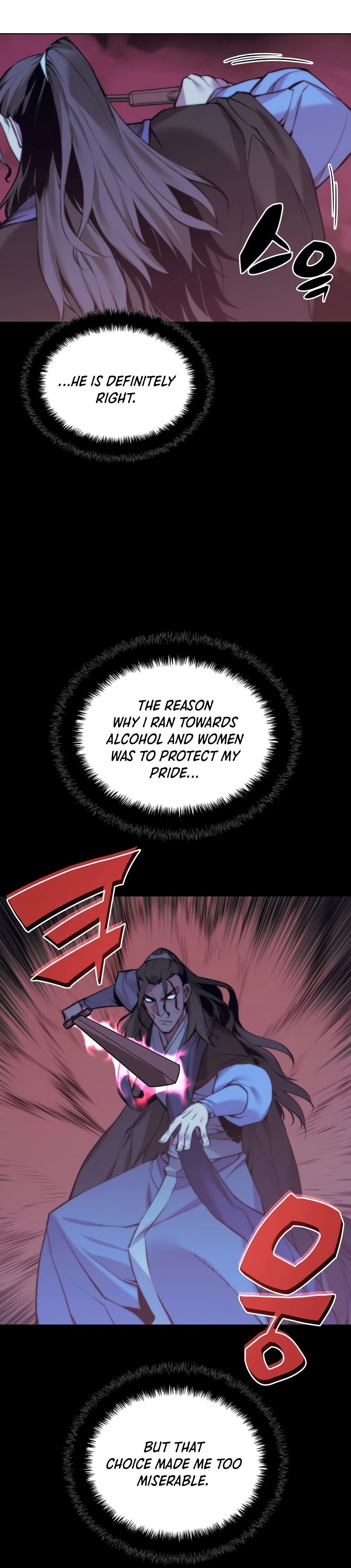 Records of the Swordsman Scholar Chapter 14 page 26