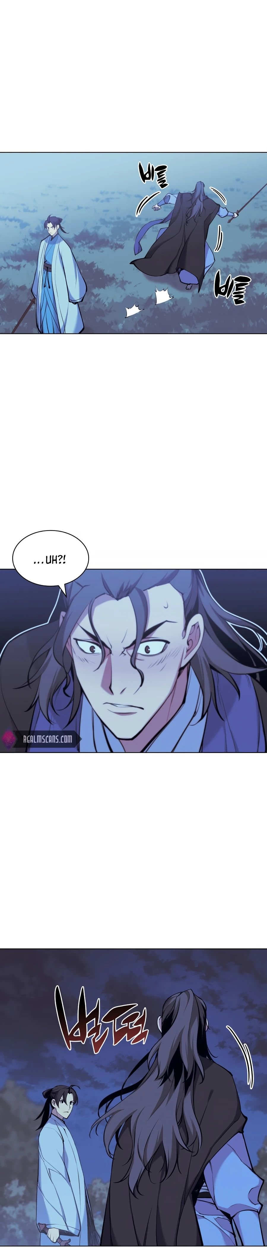 Records of the Swordsman Scholar Chapter 14 page 2