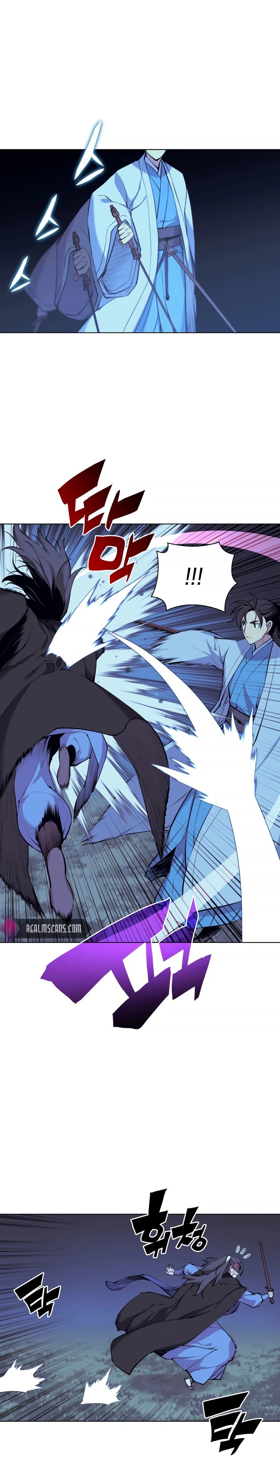 Records of the Swordsman Scholar Chapter 14 page 5