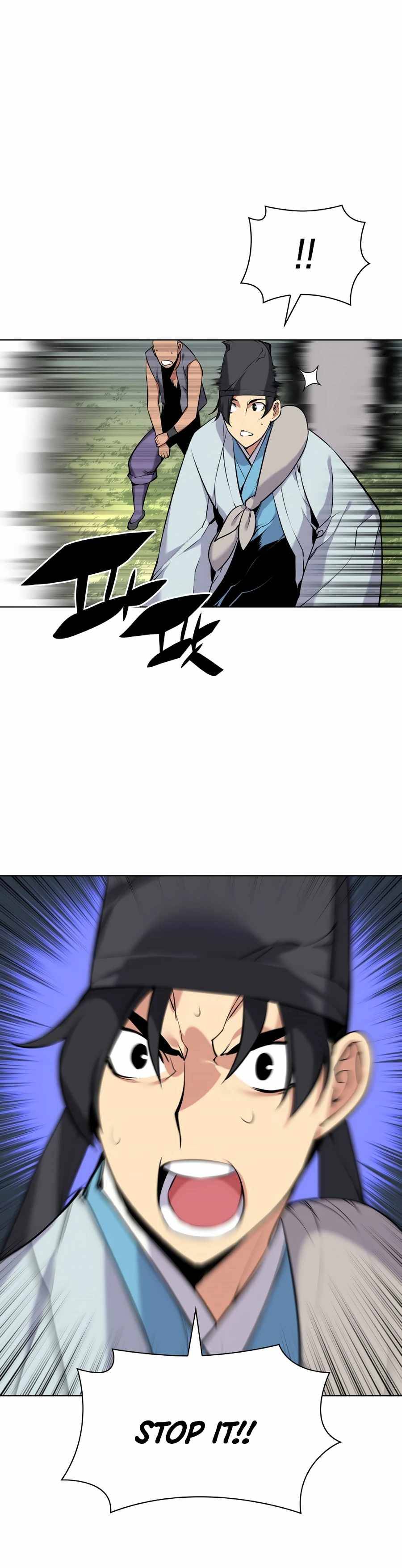 Records of the Swordsman Scholar Chapter 17 page 18