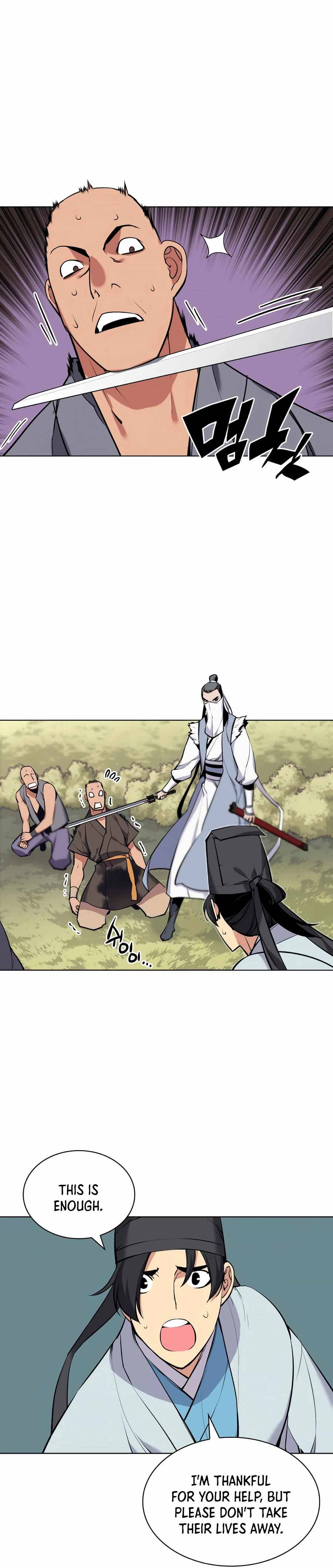 Records of the Swordsman Scholar Chapter 17 page 19