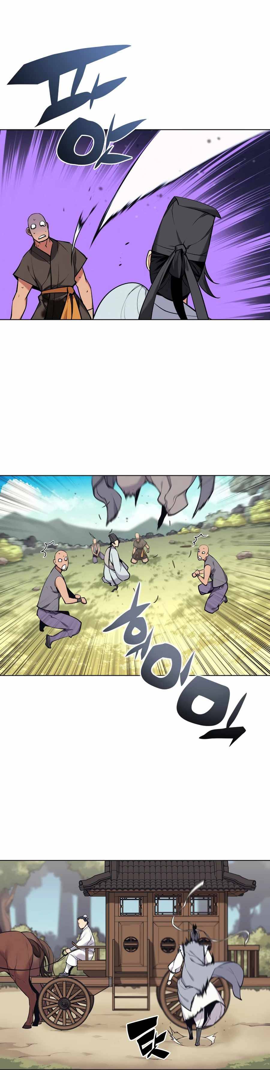 Records of the Swordsman Scholar Chapter 17 page 21