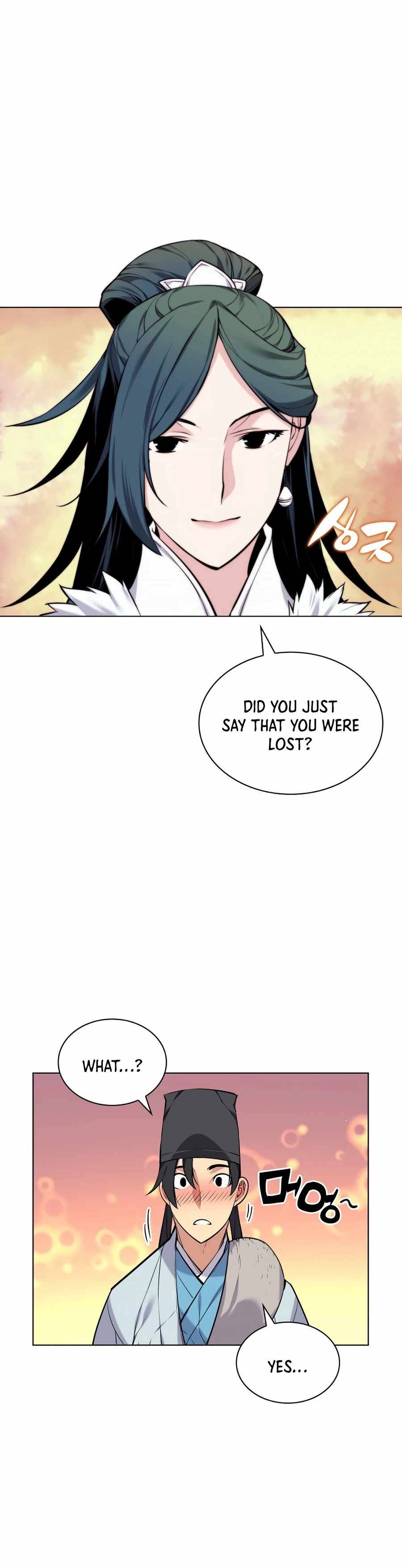 Records of the Swordsman Scholar Chapter 17 page 30