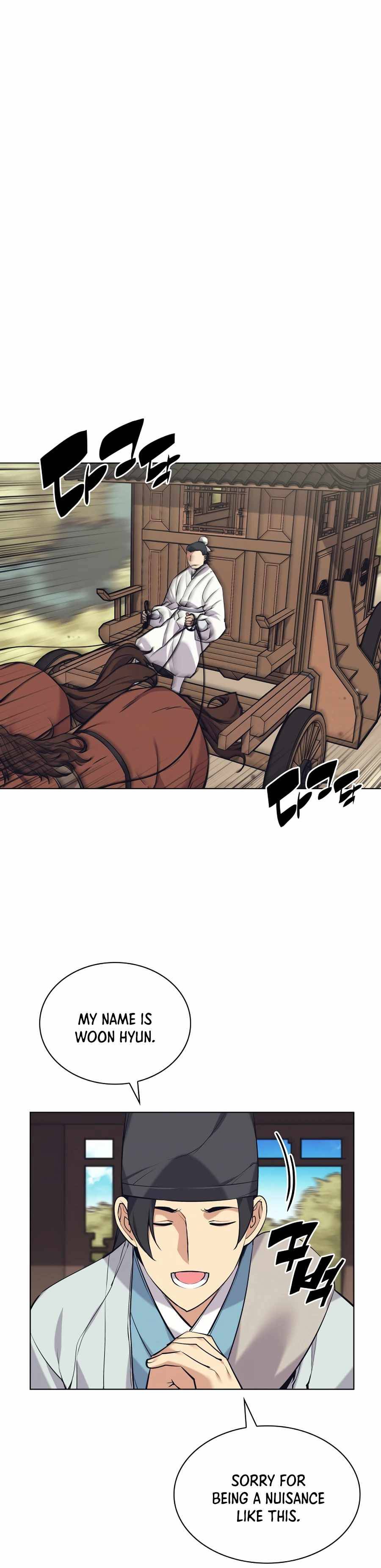 Records of the Swordsman Scholar Chapter 17 page 31