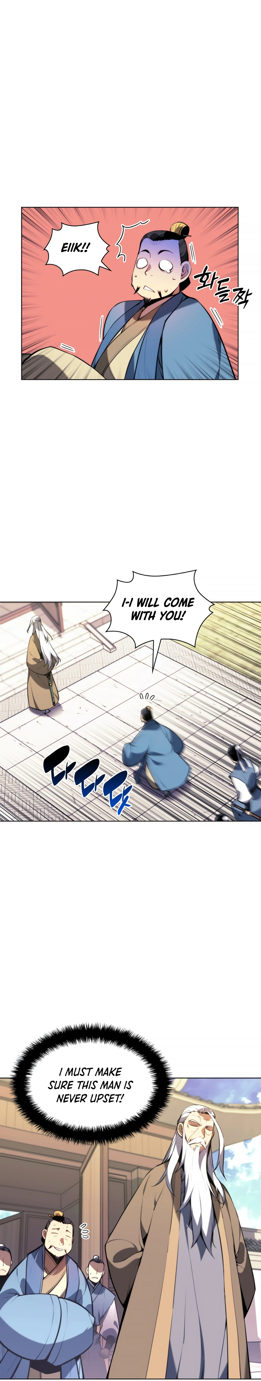 Records of the Swordsman Scholar Chapter 24 page 16
