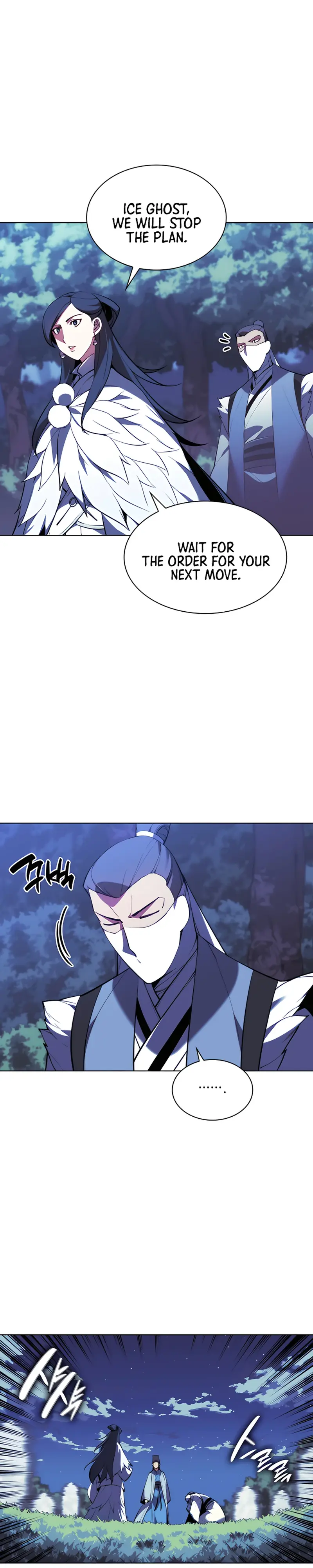 Records of the Swordsman Scholar Chapter 36 page 30