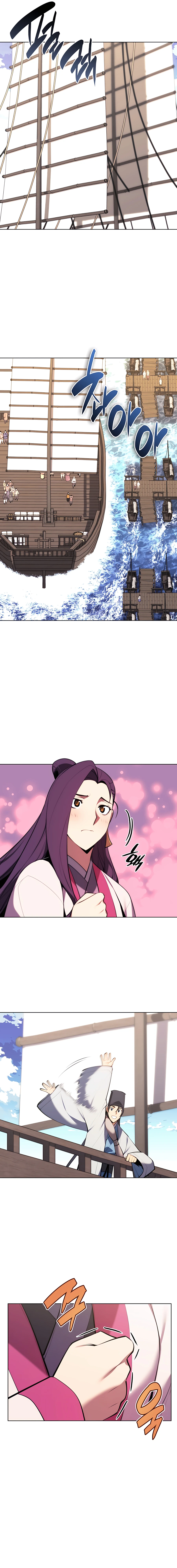 Records of the Swordsman Scholar Chapter 45 page 13