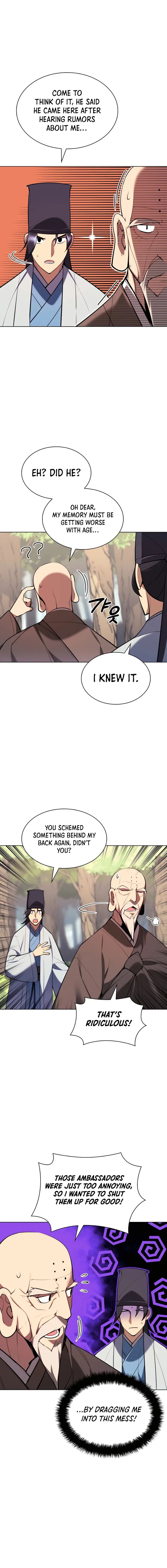 Records of the Swordsman Scholar Chapter 53 page 2