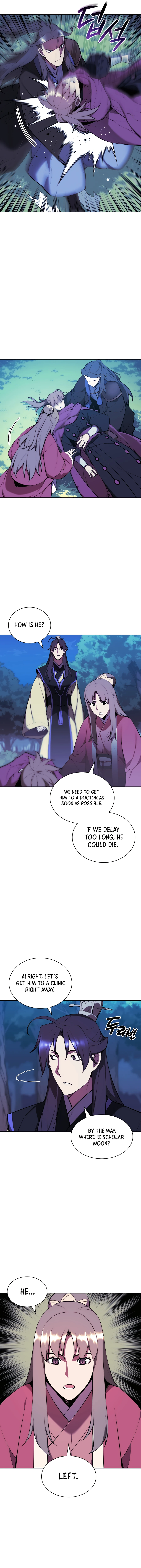 Records of the Swordsman Scholar Chapter 64 page 9