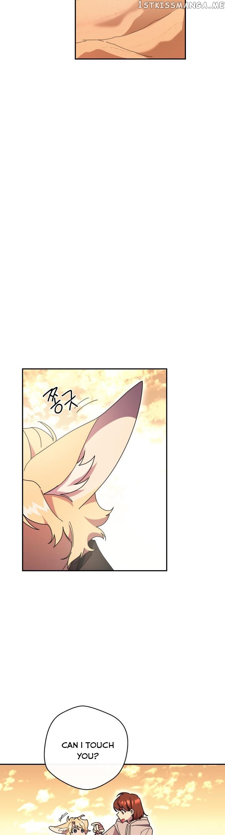 Red and Mad Chapter 26 page 6