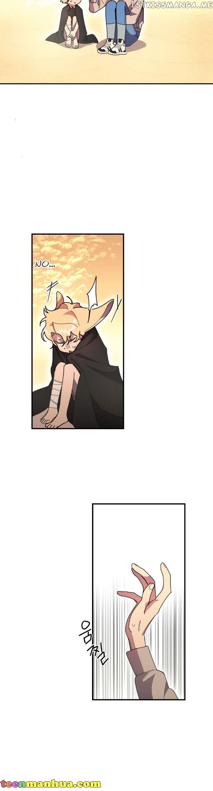 Red and Mad Chapter 26 page 7