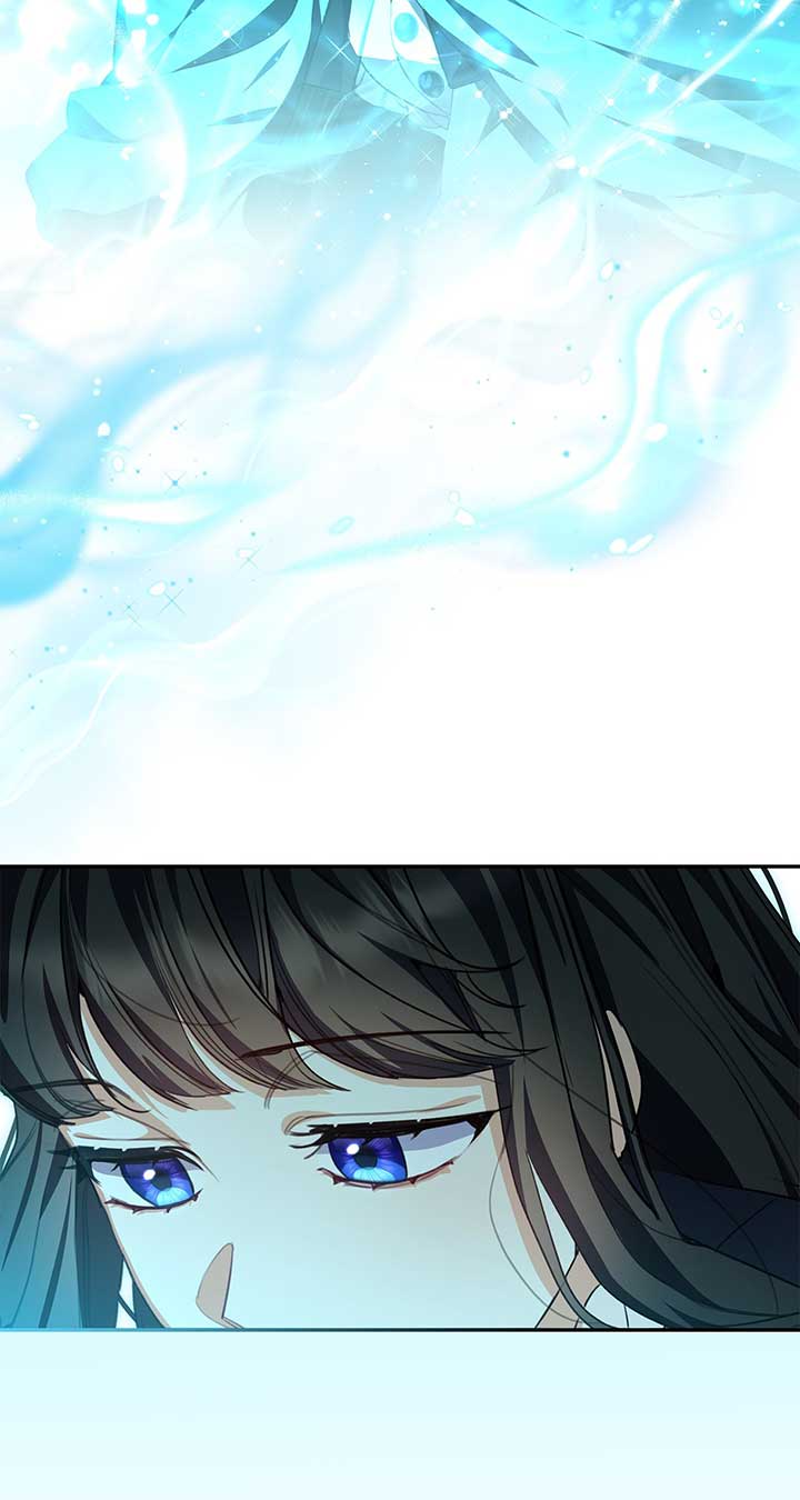 Reforming My Regretful Husband Chapter 40 page 12