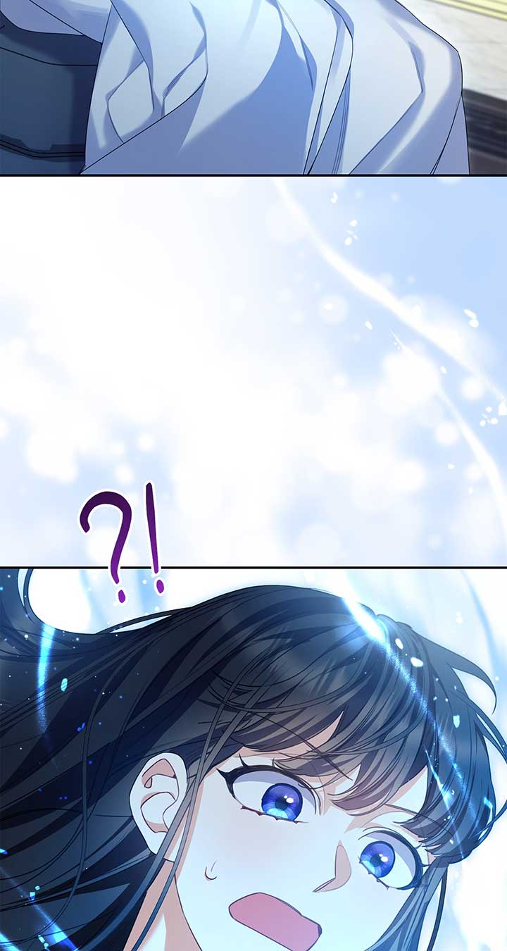 Reforming My Regretful Husband Chapter 40 page 94