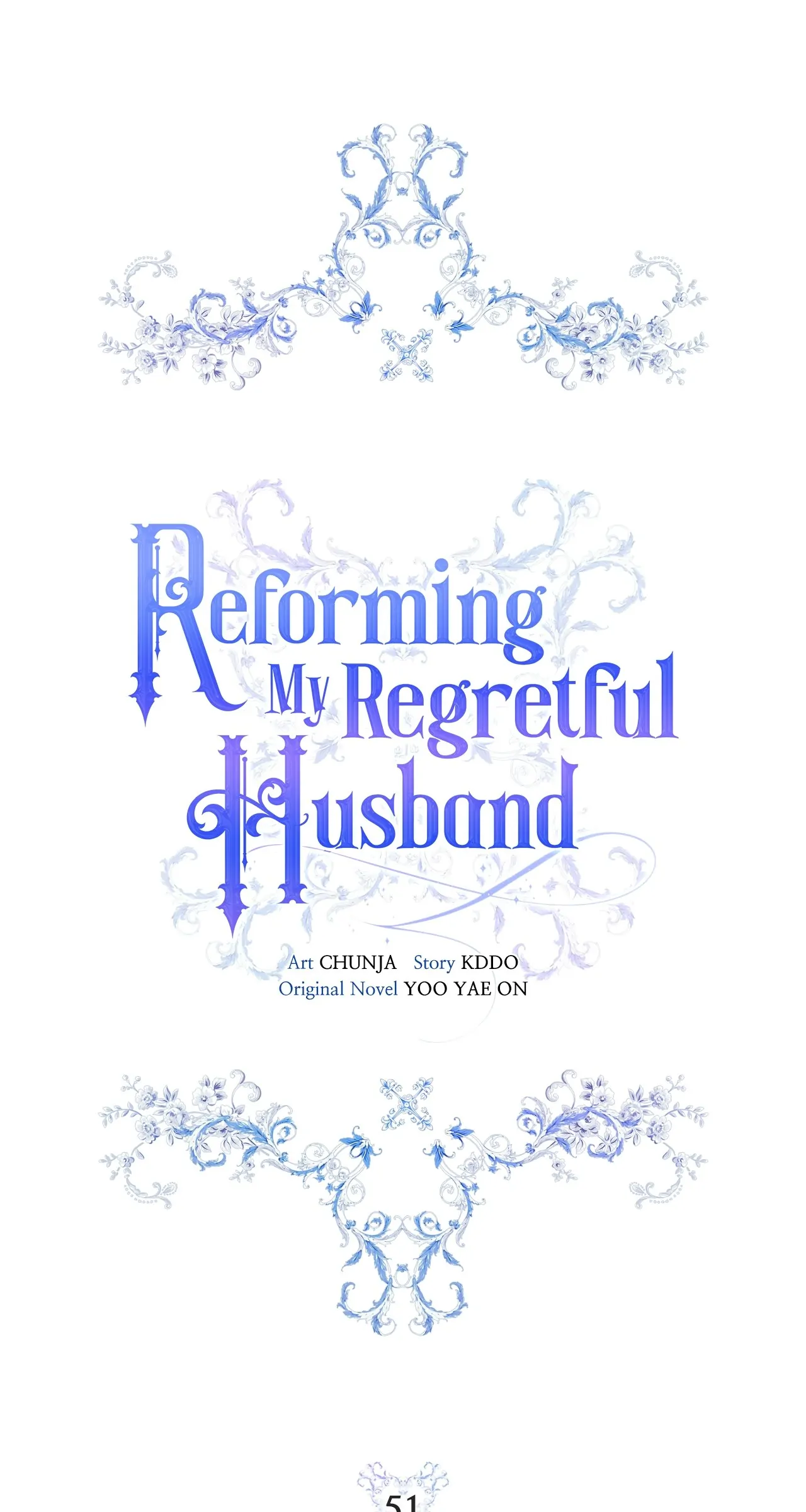 Reforming My Regretful Husband Chapter 51 page 0