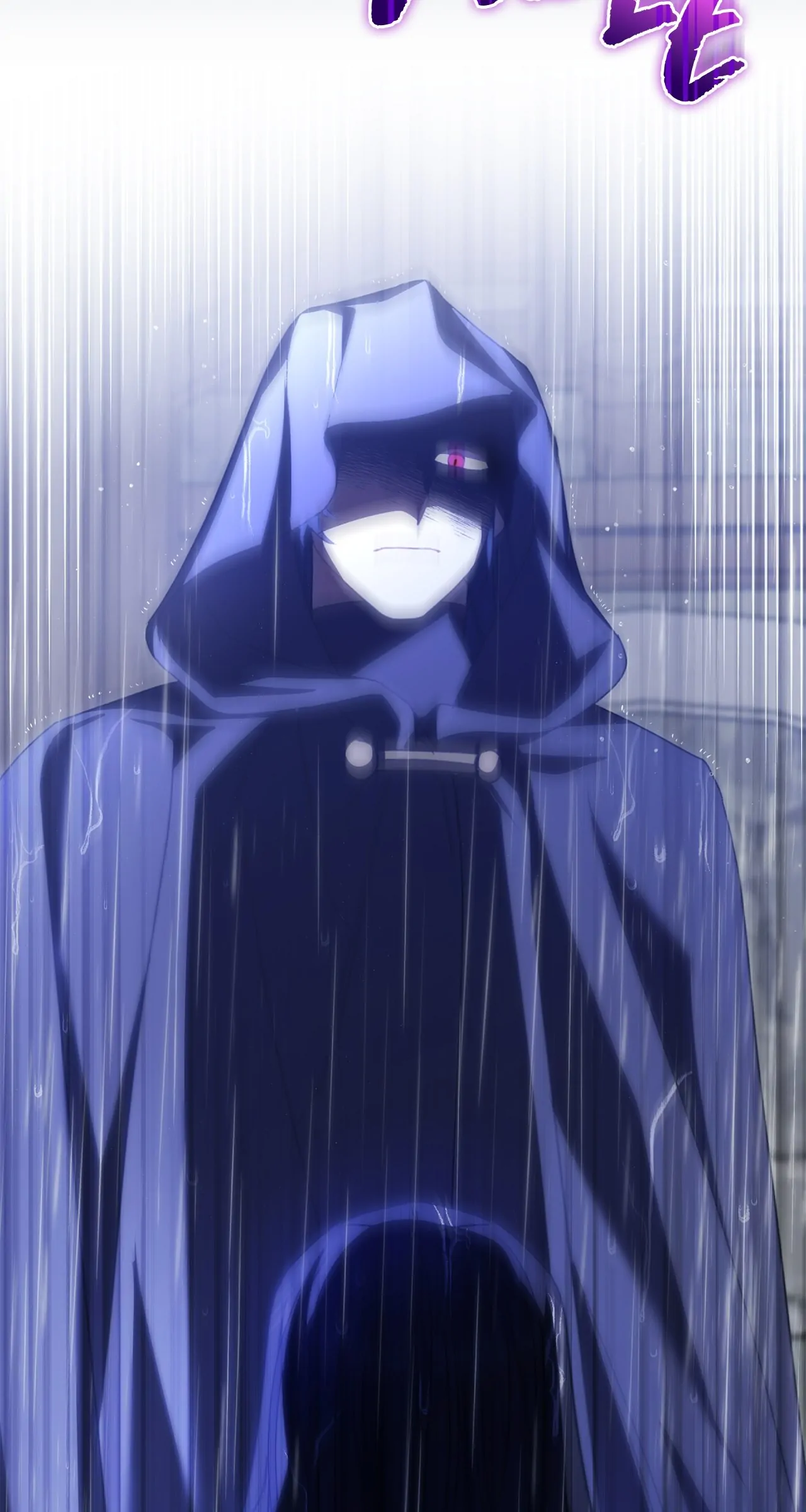 Reforming My Regretful Husband Chapter 51 page 59