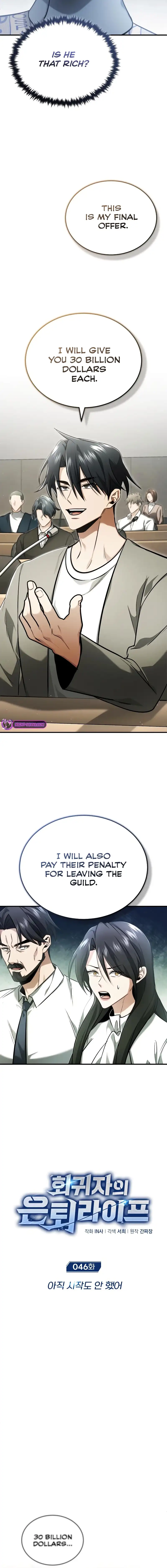 Regressor's Life After Retirement Chapter 46 page 2
