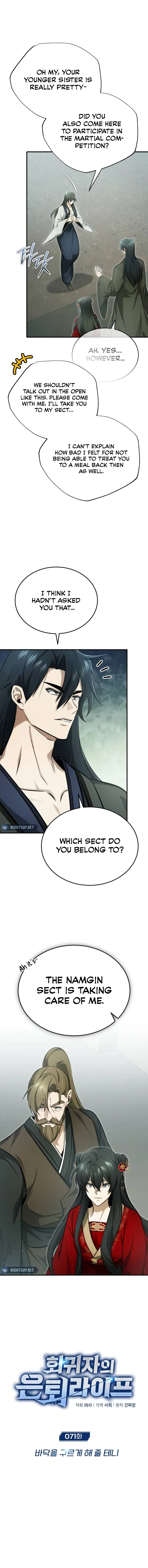 Regressor's Life After Retirement Chapter 71 page 2