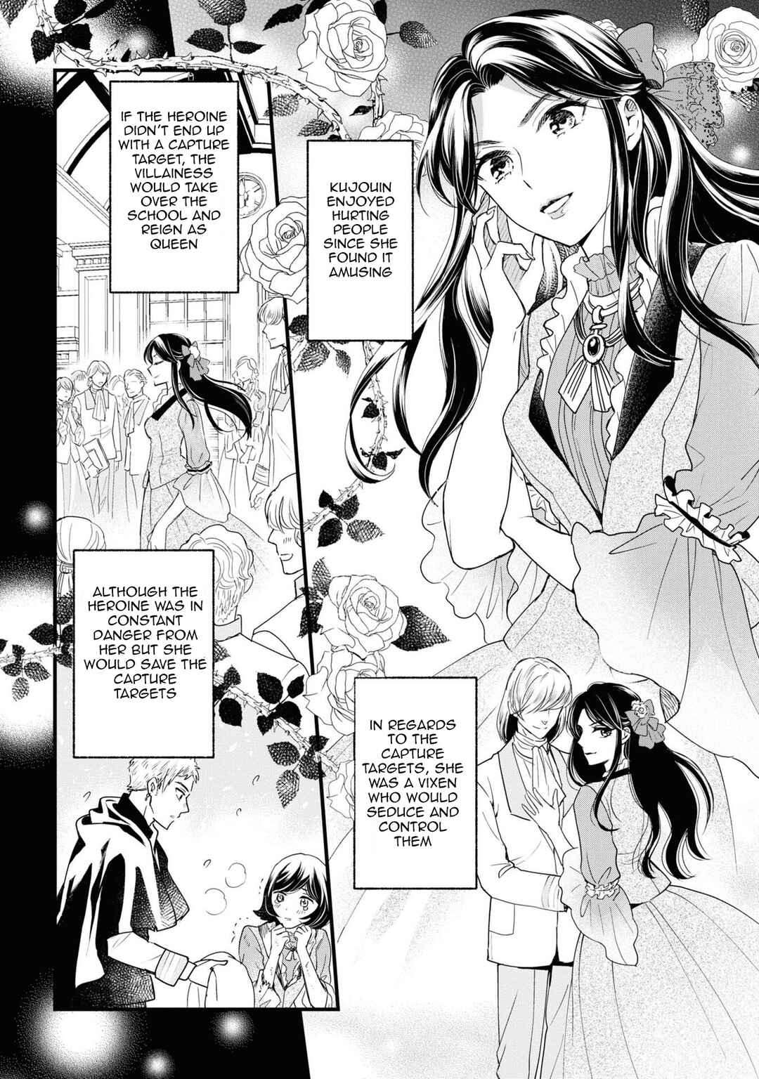 Reiko no Fuugi: Akuyaku Reijou to Yobarete imasu ga, tada no Binbou Musume desu Chapter 7 page 9