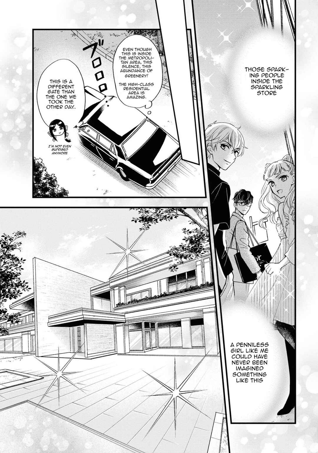 Reiko no Fuugi: Akuyaku Reijou to Yobarete imasu ga, tada no Binbou Musume desu Chapter 7 page 14
