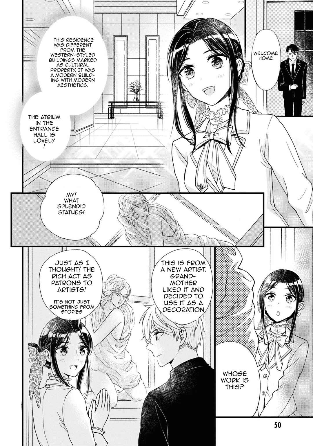 Reiko no Fuugi: Akuyaku Reijou to Yobarete imasu ga, tada no Binbou Musume desu Chapter 7 page 15