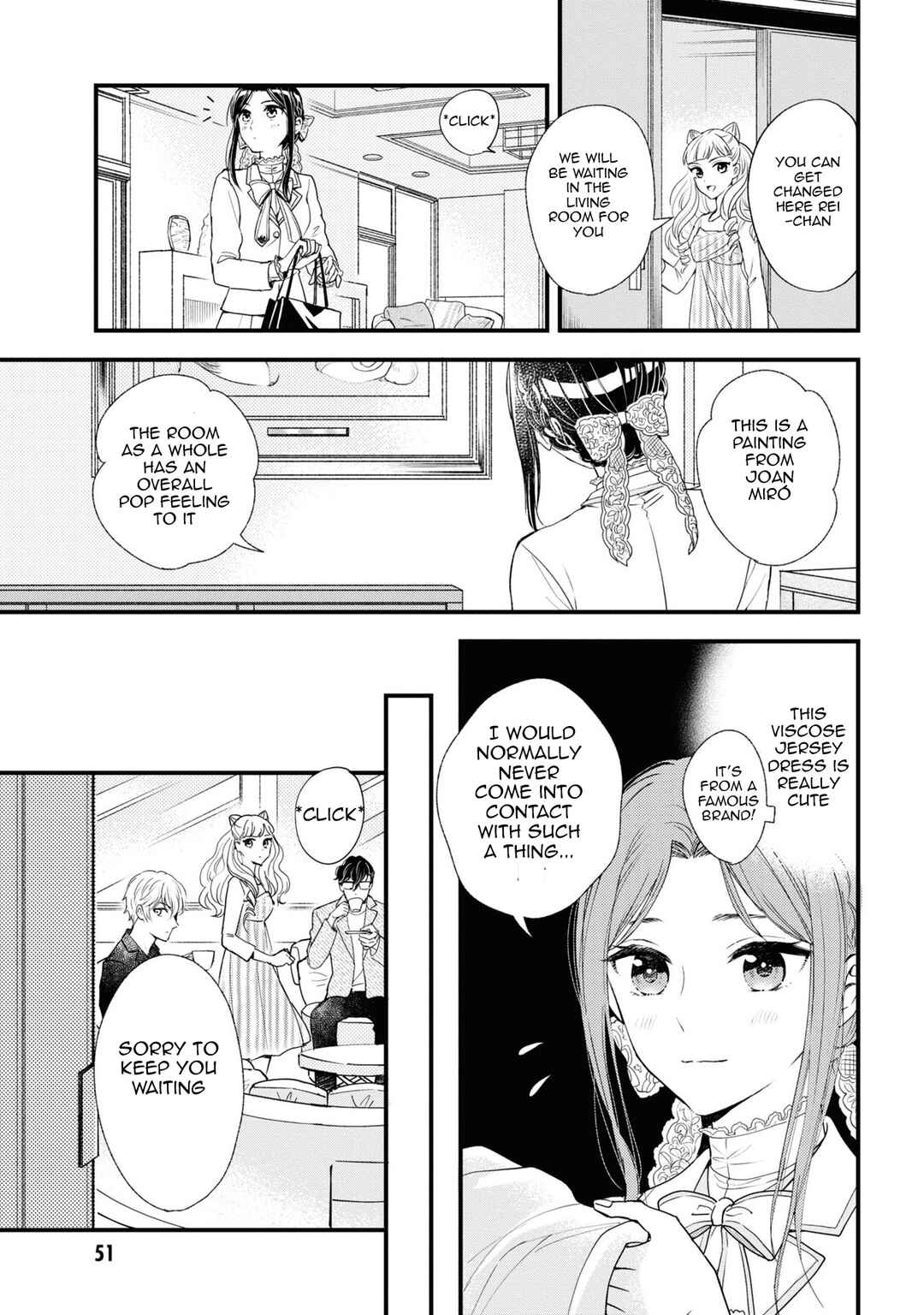Reiko no Fuugi: Akuyaku Reijou to Yobarete imasu ga, tada no Binbou Musume desu Chapter 7 page 16