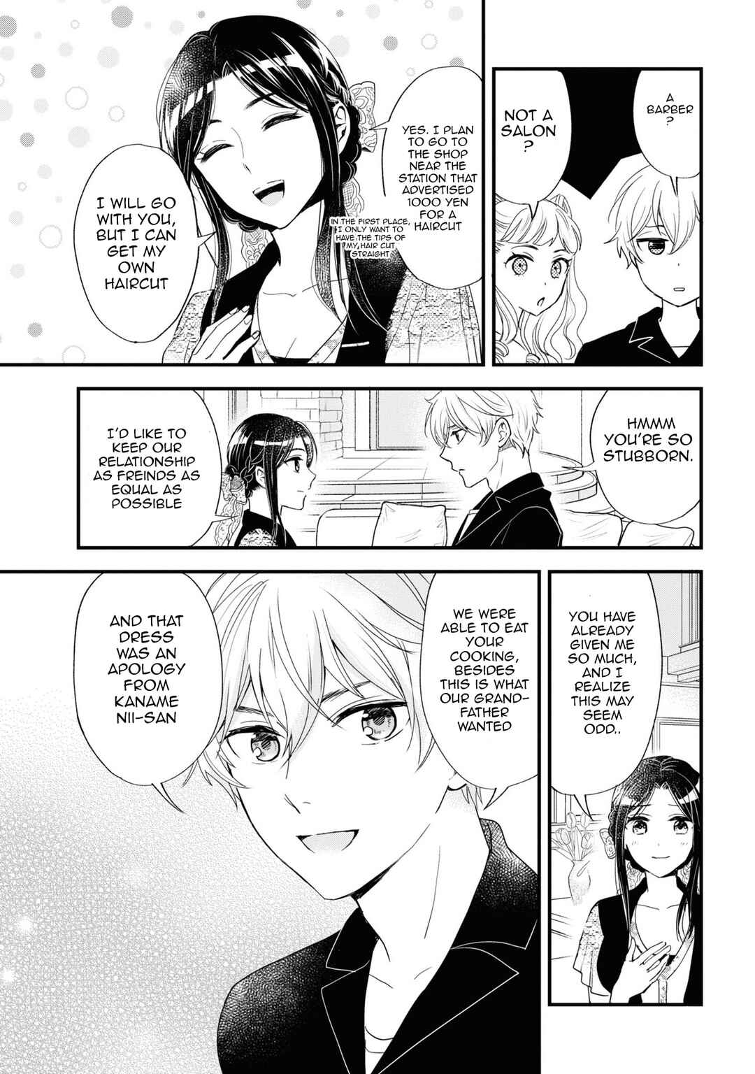 Reiko no Fuugi: Akuyaku Reijou to Yobarete imasu ga, tada no Binbou Musume desu Chapter 7 page 18