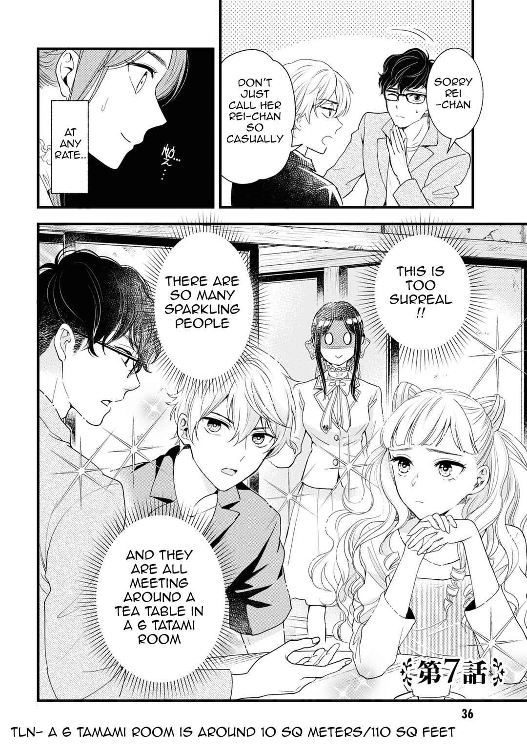 Reiko no Fuugi: Akuyaku Reijou to Yobarete imasu ga, tada no Binbou Musume desu Chapter 7 page 1