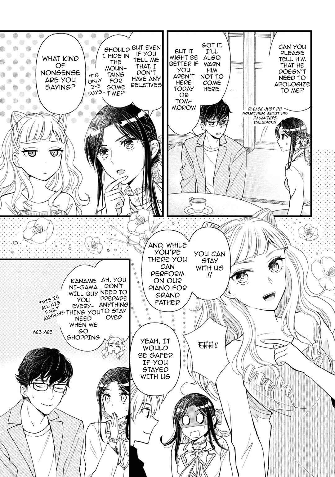 Reiko no Fuugi: Akuyaku Reijou to Yobarete imasu ga, tada no Binbou Musume desu Chapter 7 page 2