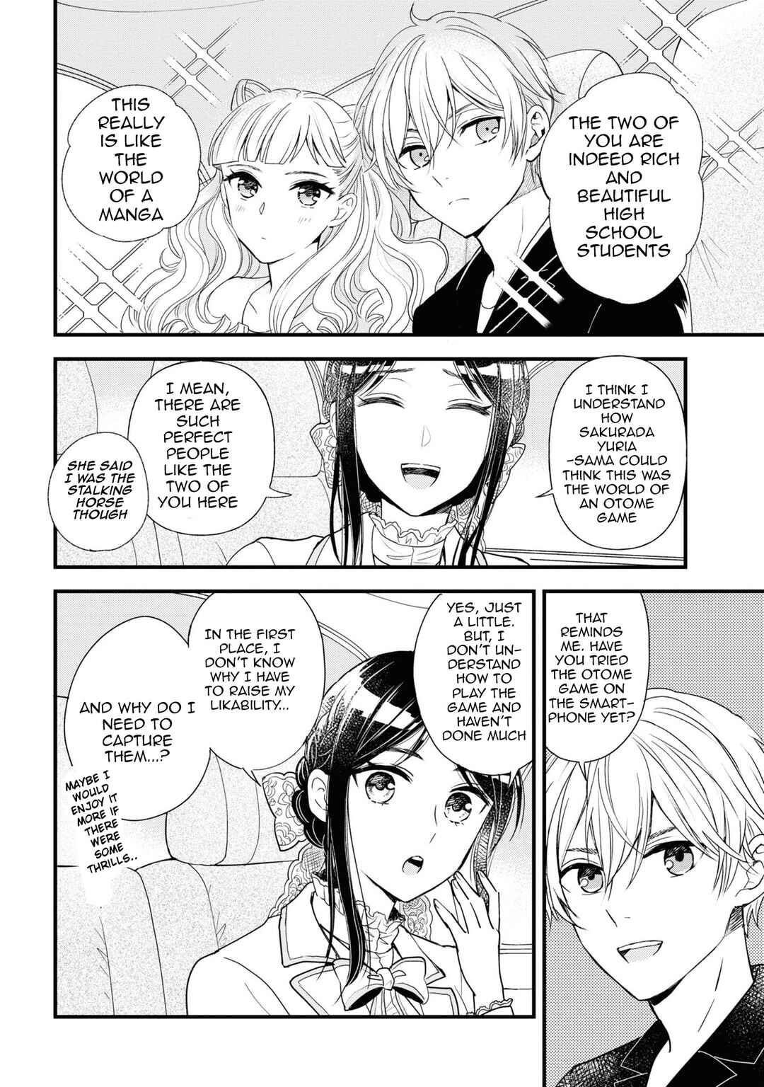 Reiko no Fuugi: Akuyaku Reijou to Yobarete imasu ga, tada no Binbou Musume desu Chapter 7 page 5