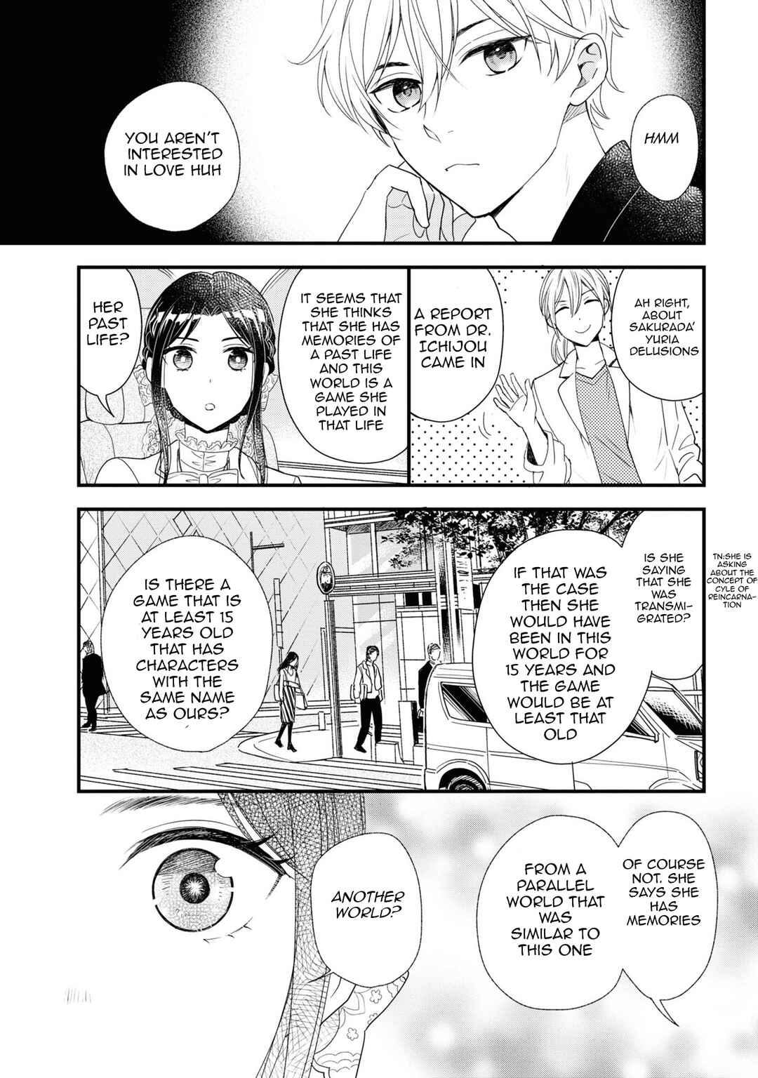 Reiko no Fuugi: Akuyaku Reijou to Yobarete imasu ga, tada no Binbou Musume desu Chapter 7 page 6