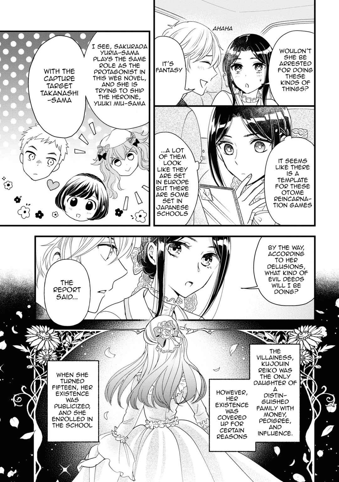 Reiko no Fuugi: Akuyaku Reijou to Yobarete imasu ga, tada no Binbou Musume desu Chapter 7 page 8
