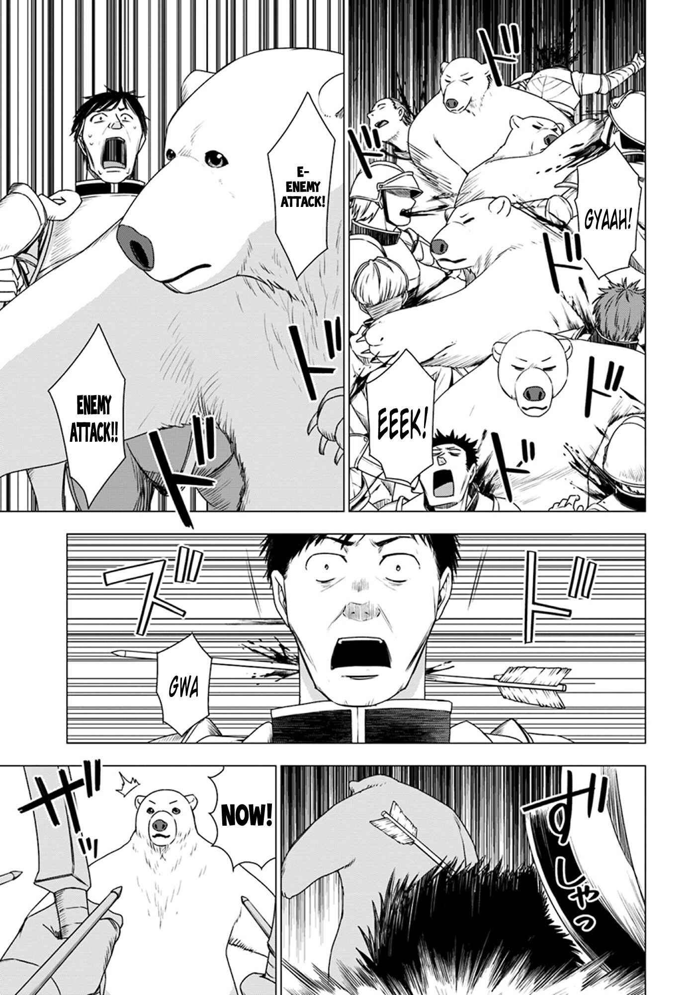 Reincarnated as a Polar Bear: The Legend of How I Became a Forest Guardian Chapter 10 page 9