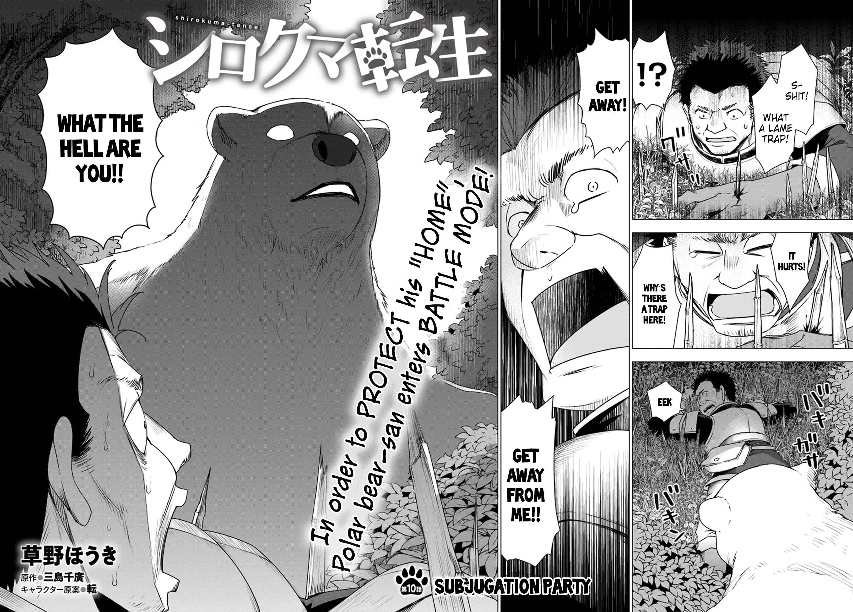 Reincarnated as a Polar Bear: The Legend of How I Became a Forest Guardian Chapter 10 page 3