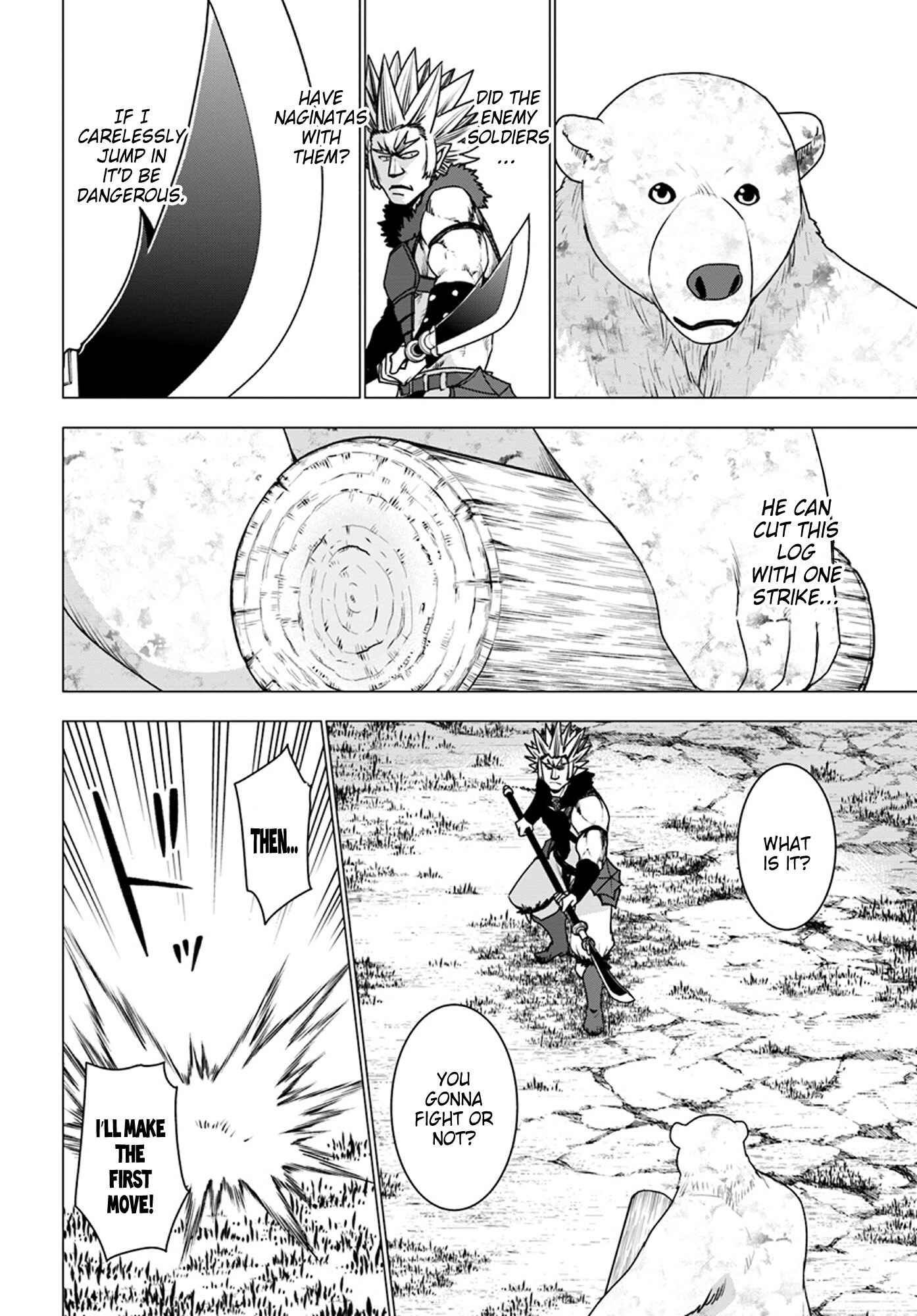 Reincarnated as a Polar Bear: The Legend of How I Became a Forest Guardian Chapter 12 page 15