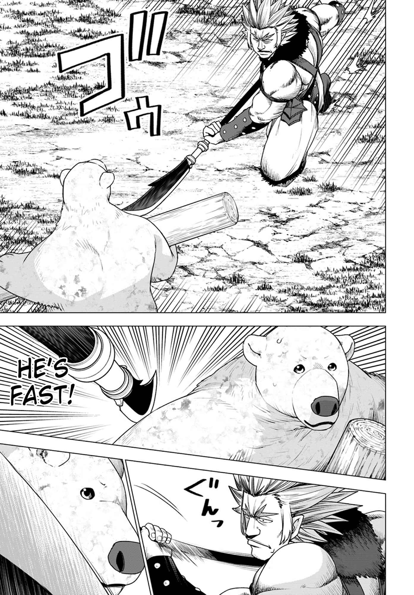 Reincarnated as a Polar Bear: The Legend of How I Became a Forest Guardian Chapter 12 page 16